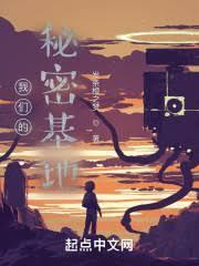 咒禁之王笔趣阁免费阅读无弹窗