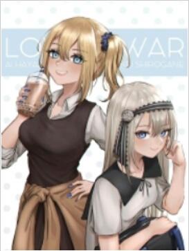 冒险王公会在哪