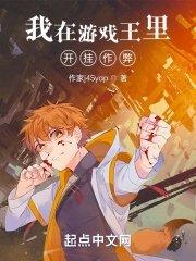 我在游戏王里玩卡牌1006无标题