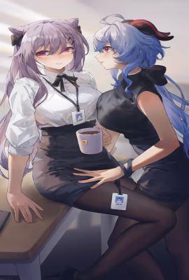 仙子造句