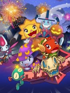 动画片 恐龙宝贝