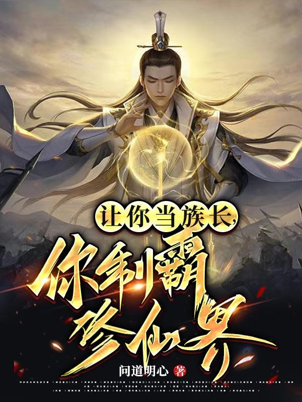 从投资开始!3q