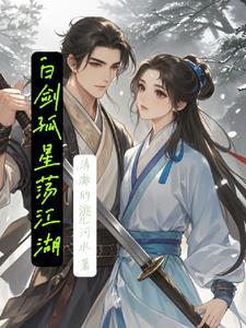 无尽轮回什么时候结束