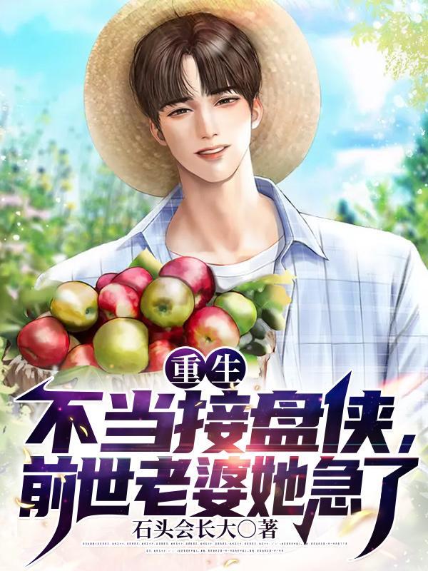 婚前彩礼离婚后退还吗