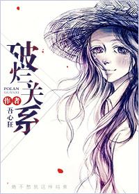 破烂是什么意思