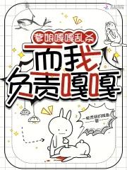 爹娘生咱身是什么歌的歌词