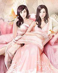 高岭之花师尊文