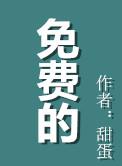 免费的解压软件有哪些
