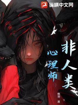 非人类叙事类型与功能