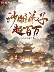 从零开始建宗门百度